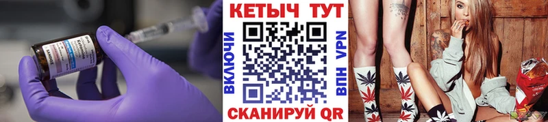 ссылка на мегу ссылка  хочу   Циолковский  КЕТАМИН ketamine 