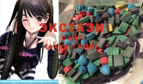 MESCALINE Алзамай