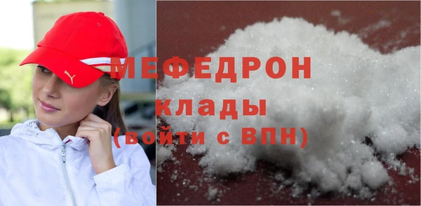 марки lsd Михайлов