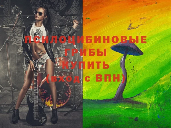 наркотики Алексеевка