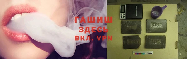 наркотики Алексеевка