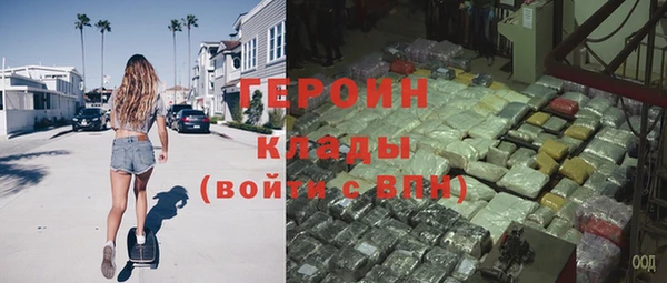 наркотики Алексеевка