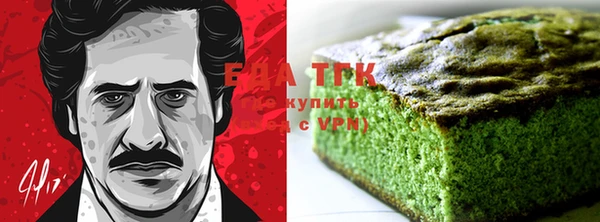 наркотики Алексеевка