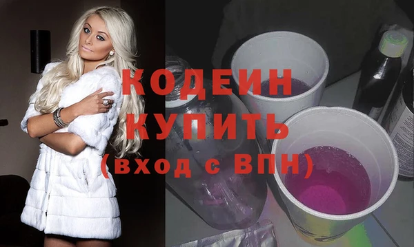 наркотики Алексеевка